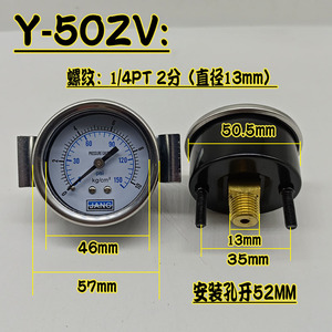 Manomètre de pression à support axial Y 40ZV Y 50ZV Y 60ZV 40mm 50mm 60mm pour compresseur d'air, eau, vide, huile, hydraulique - Product Image 2