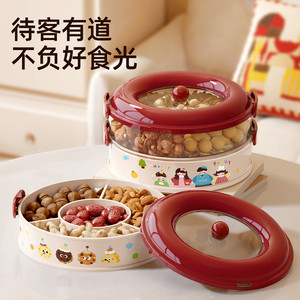 Double Layer Fruit Bowl With Lid Airtight Storage Box For Home Coffee Table Snack Candy Nut Container Creative Desktop Organizer - Product Image 5