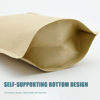 Vente en gros, crème imprimée, emballage alimentaire liquide, stand-up, noir, blanc, marron, sac en papier kraft, sac de buse avec votre propre logo