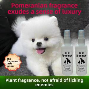 100ml Plastik-PET-Parfümspray mit langanhaltendem natürlichem Duft & Geruchsneutralisierer für Katzen und Hunde zur Verwendung im Badezimmer - Product Image 6