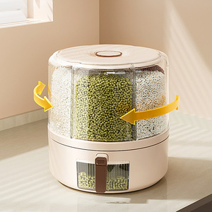Rice Storage <b>Bucket</b> Cylinder Airtight Insect Proof Moisture Proof Freshness Preservation Cream White - Product Image 2