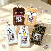 Porte-cartes en peluche Illit avec pendentif YUNAH MINJU IROHA, idéal pour les fans de K-pop