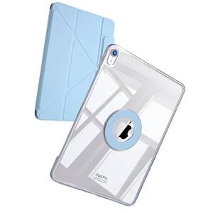 Étui de protection magnétique pour <span class=keywords><strong>iPad</strong></span> Pro 25, Air67 transparent, Pro113+Y pliable et détachable, 10e génération - Product Image 5