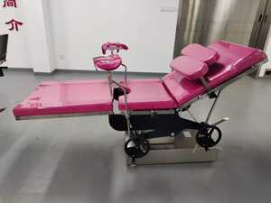Акушерская гидравлическая родовая кровать Гинекологическая родовая кровать медицинская гидравлическая Акушерская родовая кровать - Product Image 6