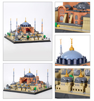 Nouveauté 2026 : Modèle à construire soi-même - Hagia Sophia à Istanbul, Turquie, Ensemble de blocs de construction - Jouet architectural pour adultes