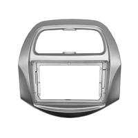 Bosion — lecteur Dvd universel sous Android, panneau vidéo, autoradio, stéréo, avec cadre, pour Chevrolet Spark