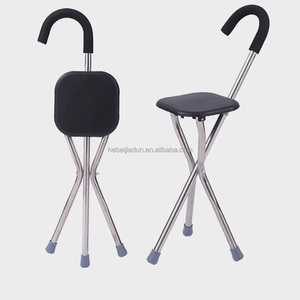 Aide à la marche légère avec siège <span class=keywords><strong>pour</strong></span> les activités de plein air et les personnes âgées - Product Image 1