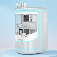 Máquina comercial de helado suave, máquina expendedora robótica de alimentos, máquina de helado suave comercial
