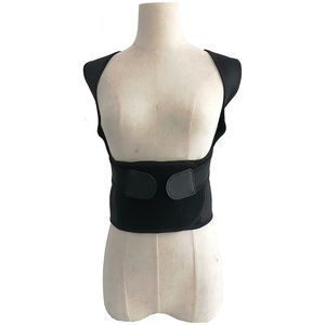 Мягкий Дышащий Пояс унисекс для коррекции осанки и поясницы - Product Image 5