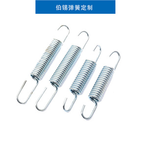 Resorte de tensión de doble gancho para freno de motocicleta de tres ruedas, pieza de repuesto de acero inoxidable, tipo extensible, para uso en hardware - Product Image 3