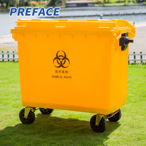 Poubelle de jardin extérieure mobile de première qualité avec couvercle en HDPE, poubelle en plastique avec pédale et roulettes - Product Image 3