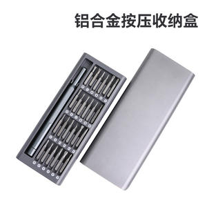 Juego de Destornilladores Magnéticos de Precisión 24 en 1 con Estuche de Aluminio para Desmontar y Reparar Teléfonos Apple y Android, Equipos para Teléfonos Móviles - Product Image 4