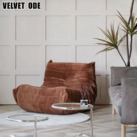 Canapé compact Caterpillar pour fenêtre en baie, fauteuil de sol paresseux de petite taille, idéal pour les appartements étroits et minuscules