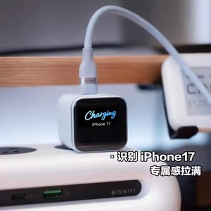 Bộ chuyển đổi sạc thông minh 45W <span class=keywords><strong>Anker</strong></span> với màn hình phù hợp cho iPhone 17 Pro Max đầu sạc nhanh - Product Image 2