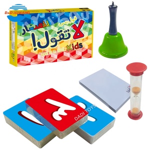 Nouveau <span class=keywords><strong>jeu</strong></span> <span class=keywords><strong>de</strong></span> société design <span class=keywords><strong>Jeu</strong></span> <span class=keywords><strong>de</strong></span> cartes arabe avec cloche et sablier - Product Image 1