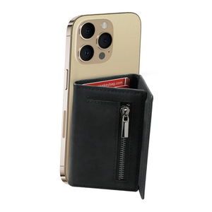 Large Capacity Minimalist Credit <b>Card</b> <b>Holder</b> Phone Stand Leather <b>Wallet</b> with Carbon Fiber Leather for Men - Product Image 1