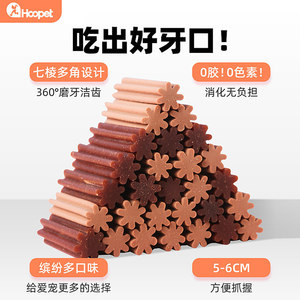 Hoopet Pet Biscuits 220g Chicken Flavor Teeth Cleaning Treats for Small Dogs - Product Image 3