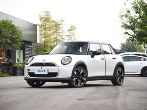 MINI Cooper Modelo 2025, Más Que Sencillo, Es Emoción, Vehículos Mini Adorables, Autos de Gasolina - Product Image 2