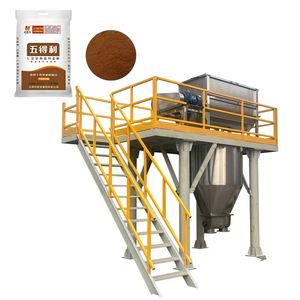 Línea de Equipos de Mezcla para Café Instantáneo en Polvo, Proteína de Guisantes y Cacao de Gran Capacidad - Product Image 4