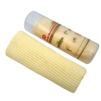 Serviettes de nettoyage 3D jaunes en PVA, sans traces d'eau, simple face, 64x43cm, pour vitres, voiture et maison, super absorption d'eau, avec seau en plastique