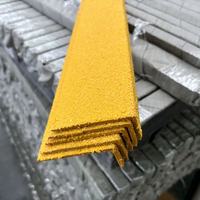 ZEAN-FRP – Nez de marche en PRV extrudé haute résistance, résistant à la corrosion, antidérapant, pliable, découpable, lisse et adhésif