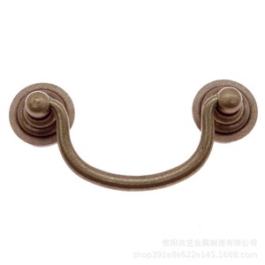 Tirador de latón antiguo para cajones G 59 para muebles y herrajes de gabinete - Product Image 5