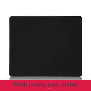 Black Rubber <strong>Pad</strong> Simple Computer Mouse <strong>Pad</strong> - Product Image 2