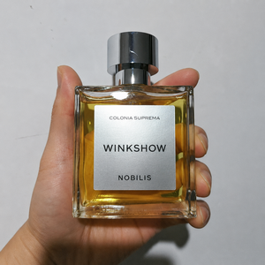 Perfume para Hombre Silver Nobilis Florence Italian Citrus Vetiver, 100 ml, OEM, Marca Privada, Fragancia Duradera en Spray - Product Image 2