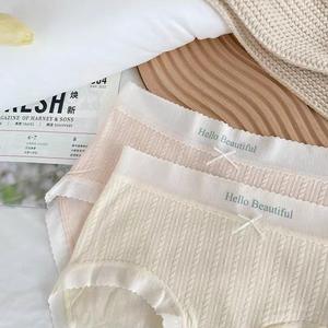 Mutandine giovani femminili da banco speciali donne a buon mercato donne Sexy di estate di Yoga - Product Image 2