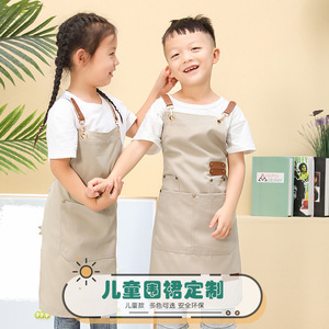 โลโก้ - Product Image 3