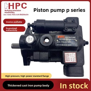 Bomba de Pistones Hidráulica HPC P16, Modelo P16-A0-F-R-01, Bomba de Pistones de Desplazamiento Variable Compensado, Diseñada para una Eficiencia Óptima - Product Image 3