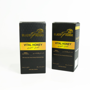 Miel Real de Marca Privada OEM para Hombres |   Suplemento Masculino de Maca Natural y Mezcla de Hierbas |   Apoya la Energía, la Resistencia y la Vitalidad - Product Image 4