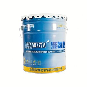 XINC XINC-PU-WB Pintura de Revestimiento Líquido Impermeable de Poliuretano a Base de Agua para Techos, Paredes Exteriores de Concreto, Duchas, 1 Año de Garantía - Product Image 2