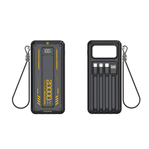 Service OEM ODM, batterie externe à charge rapide PD 22,5 W, 20 000 mAh, chargeur portable à marque <span class=keywords><strong>privée</strong></span> pour les entreprises - Product Image 1