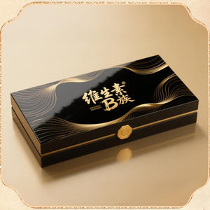 Caja de regalo de la familia de vitaminas B Productos de salud personalizados Caja de embalaje de alimentos Suplementos personalizados Caja de regalo portátil Regalos personalizados - Product Image 4