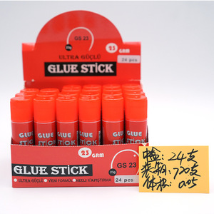 عصاة دونغتشوانغ الحمراء الإنجليزية بالكامل 23 جم عصي غوانغدونغ صلبة متوسطة اللزجة للاستخدام في المكتب 24 - Product Image 4