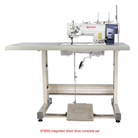 Machine à coudre à double aiguille MYSEW MRS845 875 à point noué, barre d'aiguilles fendue, robuste pour la production de jeans et de vêtements de travail