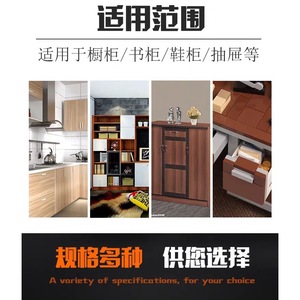 Aluminum Alloy Breathable <b>Mesh</b> Cabinet Panel 150-650mm Rectangular Ventilation Holes For Cupboard Storage - Product Image 5