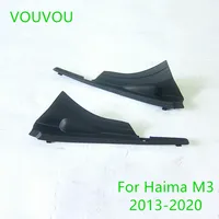 Aksesoris Mobil MA12-50-771 MA12-50-772 Kisi-kisi Ekstraktor Plastik Lis Fender Depan untuk Haima M3 2013-2020