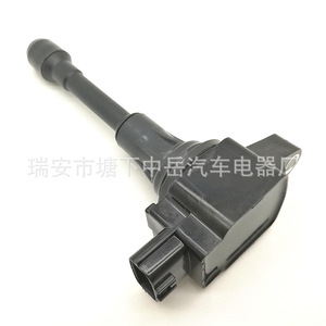 Bobina de Encendido Nissan 22448-JA00A 22448-JA00C 22448-ED000, Pieza de Repuesto Tipo No Penetrante - Product Image 1