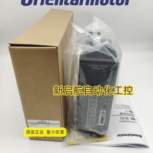 ไดรเวอร์มอเตอร์โอเรียนทัล 5 เฟส รุ่น RKD514L A สำหรับมอเตอร์สเต็ปเปอร์ AC 220V พร้อมอุปกรณ์ป้องกัน - Product Image 1