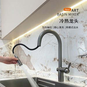 Art Basin Mixer Single Handle Pull Out <b>Spray</b> Modern Kitchen Faucet Deck <b>Mounted</b> Ceramic Valve Core - Product Image 2