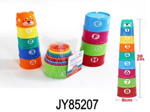 Juego de construcción de vasos apilables para niños, juguete educativo para niños pequeños, con número, <span class=keywords><strong>bañera</strong></span> y <span class=keywords><strong>playa</strong></span> - Product Image 5