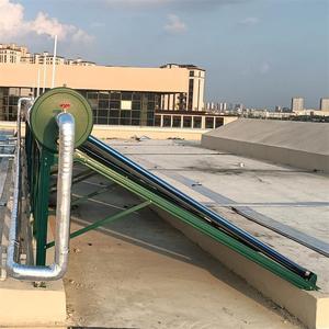 Evacuated Tube Solar Water <b>Heater</b> 24 Pipe Thermosyphon Passive Slope Roof Installation Stainless Steel Split Unpressurized - Product Image 1