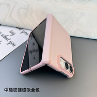 Coque de protection intégrale pour téléphone pliable Apple 18 avec aimant central, coque intégrée et film de protection Ultra