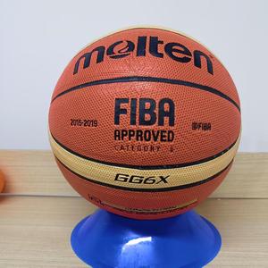 Pallone <span class=keywords><strong>da</strong></span> <span class=keywords><strong>Basket</strong></span> Molten GG7X, Dimensioni e Peso Ufficiali, Pallone <span class=keywords><strong>da</strong></span> <span class=keywords><strong>Basket</strong></span> Molten GG7X GG7 GMX7 GF7, Misura <span class=keywords><strong>7</strong></span> - Product Image 4