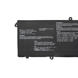 Batterie d'ordinateur portable de remplacement C31N2201 62Wh pour ASUS Vivobook 16 X1605V/Go15 E1504F ADOL14V, batterie rechargeable pour ordinateur portable - Product Image 2