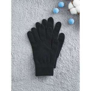 Kit di guanti termici da esterno di base di colore nero - Product Image 1