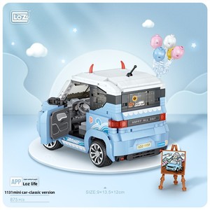 Lo Z1131 cabrio araba modeli çocuk erkek kız 40-Piece yapı taşları oyuncak hediye hayvanlar ve doğa tema - Product Image 4