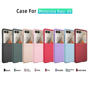Huanmin ofrece una funda plegable para teléfono Motorola Razr 60, pintada con spray de color sólido, con un diseño ligero y minimalista. - Product Image 5
